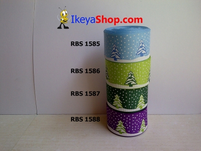 Pita RBS 1585 1588  large2